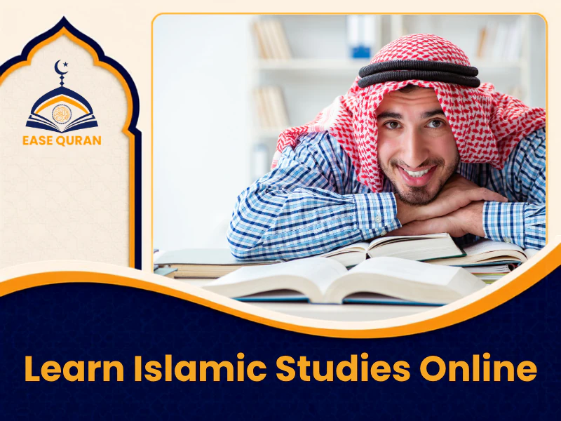 Islamic Studies - Online Quran Course